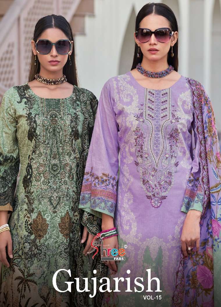 GUJARISH VOL 15 OPEN PIC BY SHREE